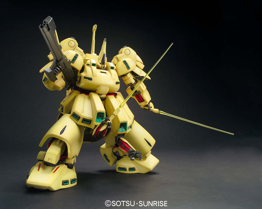 Mg 1/100 Pmx-003 The O (Mobile Suit Z Gundam)