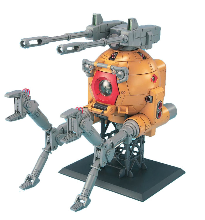 BANDAI Mg 340962 Gundam Rb-79K Ball 1/100 Scale Kit- Japan Figure Store - #1 Bring To You The Best Japanese Goods
