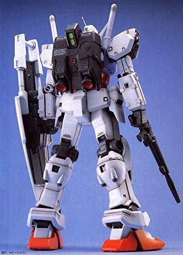 BANDAI Mg 579191 Gundam Rx-78 Gp01 Gp-01 1/100 Scale Kit