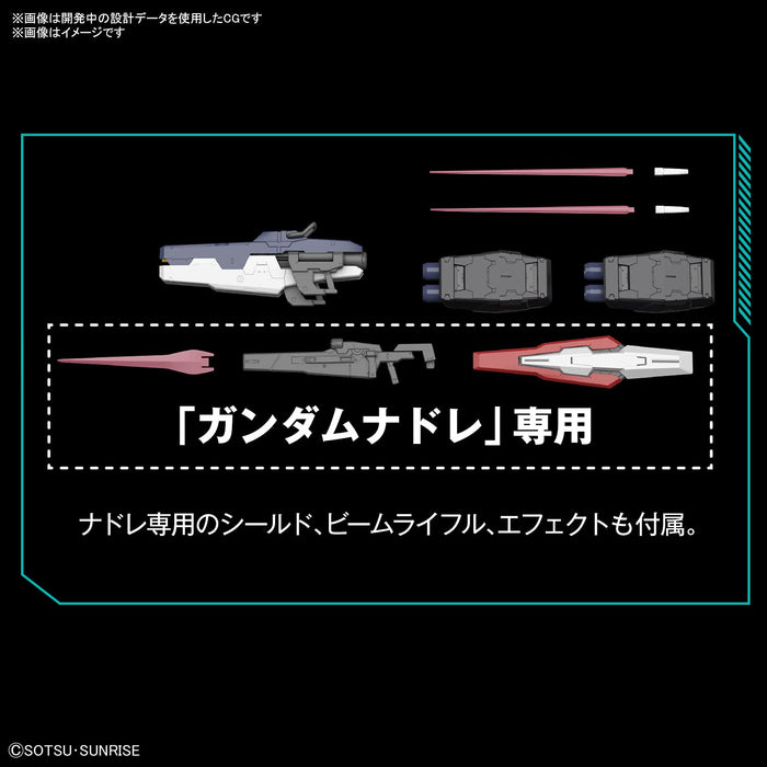 Mg Mobile Suit Gundam 00 Gundam Virtue 1/100 Scale Color Coded Plastic Model