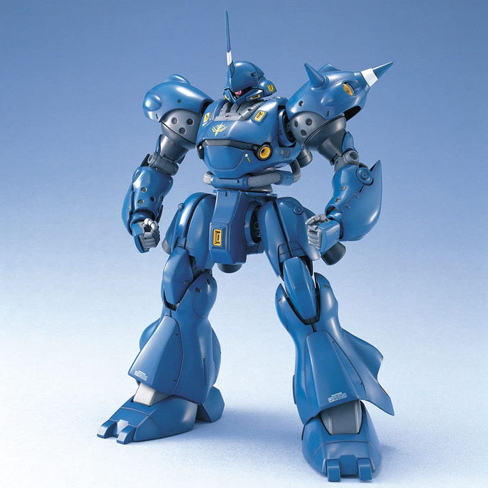 BANDAI Mg 003669 Gundam Ms-18E Kampfer Kit à l'échelle 1/100