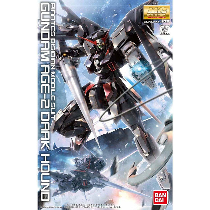 BANDAI Mg 1/100 Gundam Age-2 Dark Hound Plastic Model