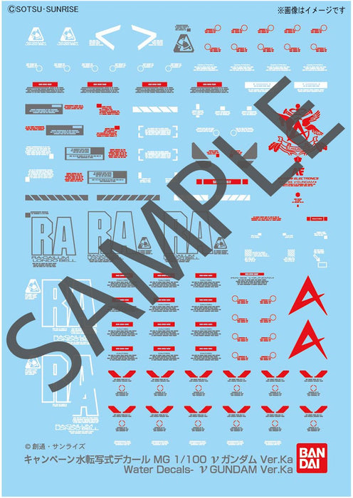 BANDAI Mg 222408 Nu Gundam Version Ka With Special Decal 1/100 Scale Kit