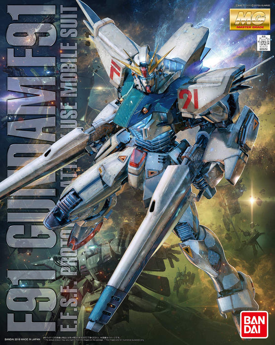 Mg Mobile Suit Gundam F91 Gundam F91Ver.2.0 Modèle en plastique à code couleur à l'échelle 1/100