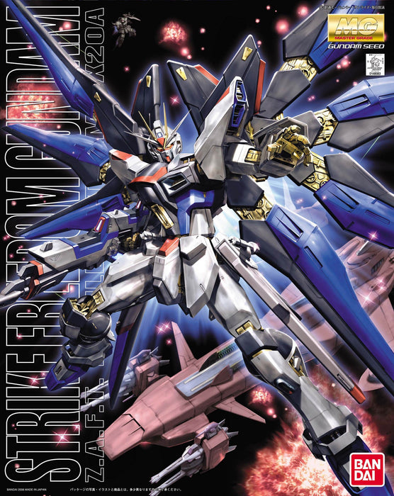 BANDAI Mg Gundam Strike Freedom Zgmf-X20A 1/100 Scale Kit