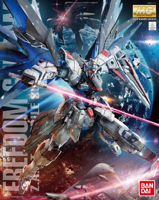 BANDAI Mg Gundam Freedom Gundam Version 2.0 Bausatz im Maßstab 1:100