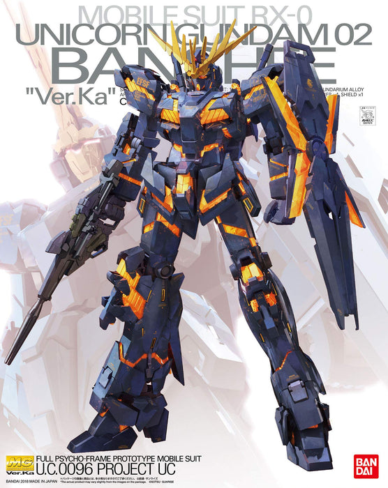 Mg Mobile Suit Gundam Uc Unicorn Gundam Unit 2 Banshee Ver.Ka 1/100 Scale Color Coded Plastic Model