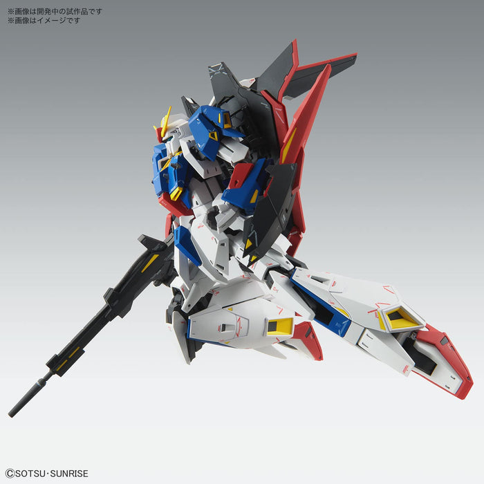 Mg Mobile Suit Z Gundam Zeta Gundam Ver.Ka 1/100 Scale Color Coded Plastic Model