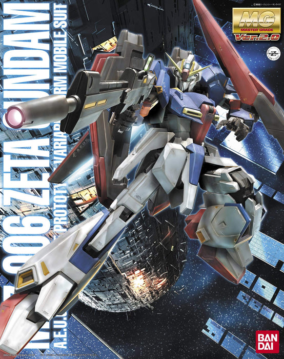 BANDAI Mg Zeta Gundam Msz-006 Version2.0 1/100 Scale Kit
