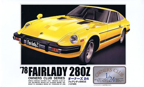 ARII Owners Club 1/24 05 1978 Fairlady 280Z 1/24 Scale Kit Microace