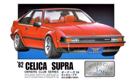 ARII Owners Club 1/24 09 1982 Celica Supra Kit échelle 1/24 Microace