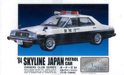 ARII Owners Club 1/24 18 1984 Skyline Japan Patrol Car 1/24 Scale Kit Microace
