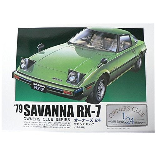Micro Ace 1/24 (Owners Club 24) No.7 '79 Savannah Rx-7 (1979) Kunststoffmodell Formfarbe