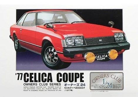 ARII Owners Club 1/24 06 1977 Celica Coupe 1/24 Scale Kit Microace
