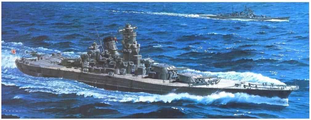 Micro Ace 1/250 Großes Schlachtschiff Schlachtschiff Musashi