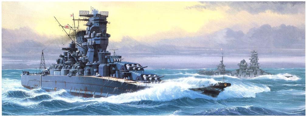Micro Ace 1/250 Großes Schlachtschiff Schlachtschiff Yamato