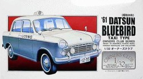ARII Owners Club 1/32 62 1961 Datsun Bluebird Kit échelle 1/32 Microace