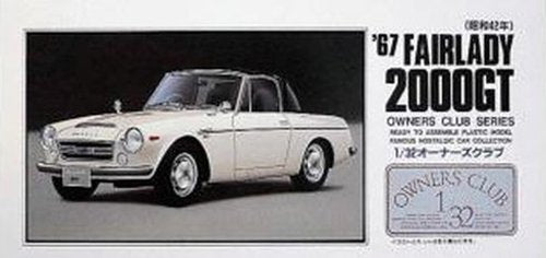 ARII Owners Club 1/32 09 1967 Fairlady 2000Gt 1/32 Scale Kit Microace