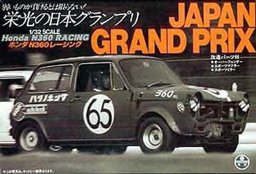 ARII Owners Club 1/32 41 1967 Honda N360 Racing 1/32 Scale Kit Microace