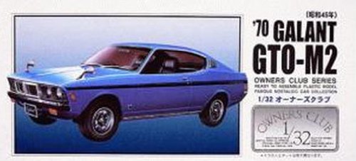 ARII Owners Club 1/32 60 1970 Galant Gto-M2 1/32 Scale Kit Microace