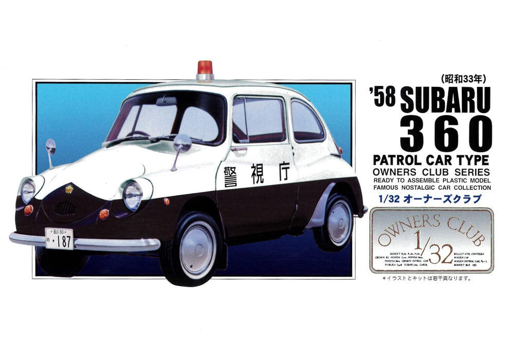 Micro Ace 1/32 Owners Club No.63 '58 Subaru 360 Mini Pato