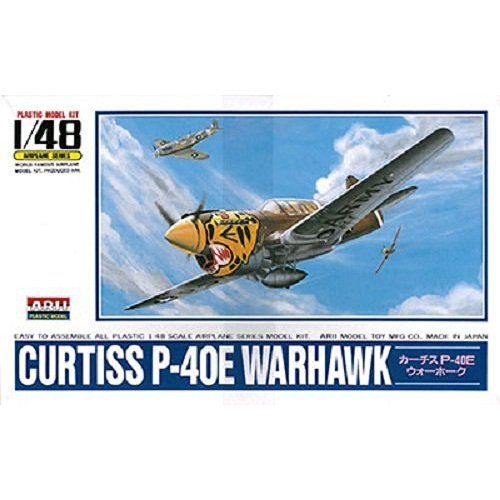 ARII 304112 Curtiss P-40E Warhawk Kit échelle 1/48 Microace