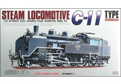 ARII 456026 Japanese Steam Locomotive Type C11 1/50 Scale Kit Microace