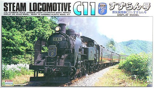 ARII 956021 Japanese Steam Locomotive Type C11 Suzuran 1/50 Scale Kit Microace