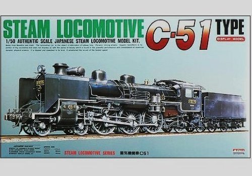 ARII 356043 Japanese Steam Locomotive Type C51 1/50 Scale Kit Microace