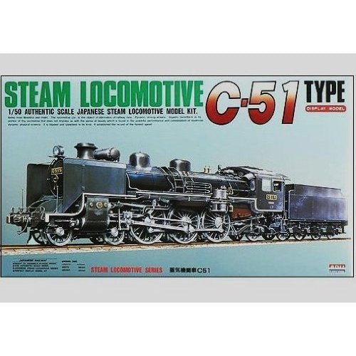 ARII 356043 Japanese Steam Locomotive Type C51 1/50 Scale Kit Microace