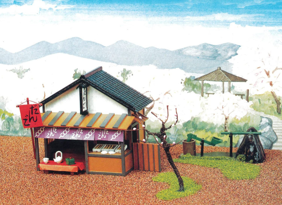 ARII 812075 Japanisches Dango House Bausatz im Maßstab 1:60 Microace