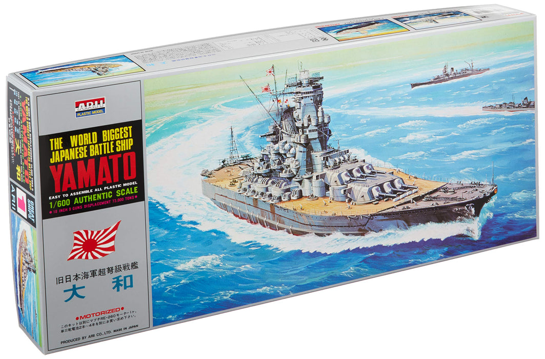 ARII -01 221815 Ijn Battleship Yamato 1/600 Scale Kit Microace