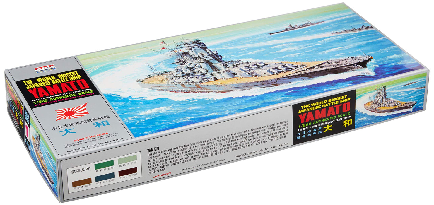 ARII -01 221815 Ijn Battleship Yamato Bausatz im Maßstab 1:600 ​​Microace