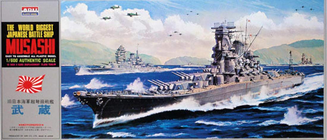ARII -02 221822 Ijn Battleship Musashi 1/600 Scale Kit Microace