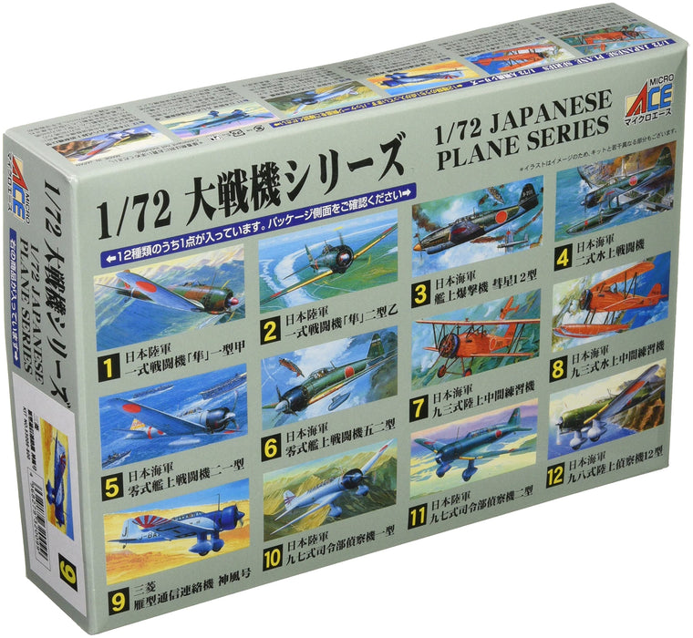 ARII 320099 Japonais Mitsubishi Kamikaze 1/72 Scale Kit Microace