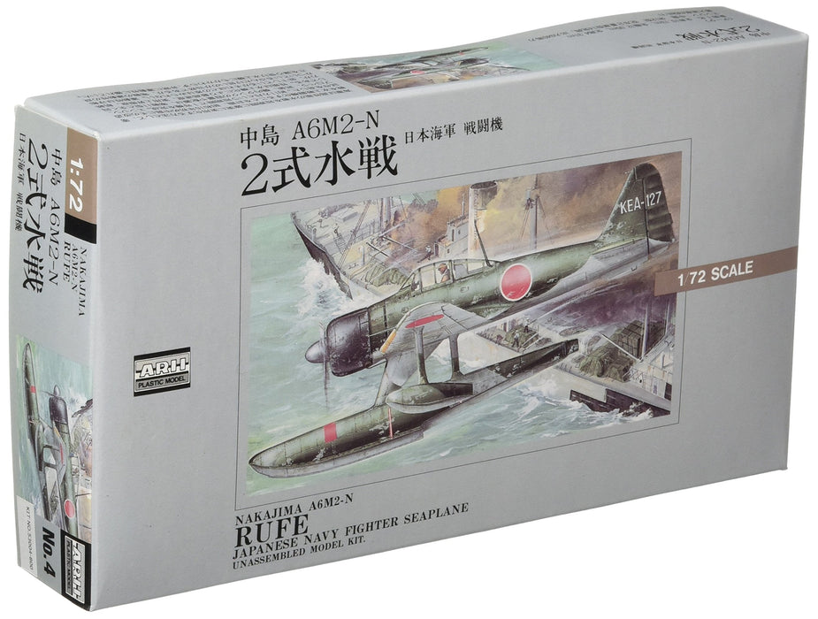 ARII 320044 Japanese Navy Seaplane Nakajima A6M2-N Rufe 1/72 Scale Kit Microace