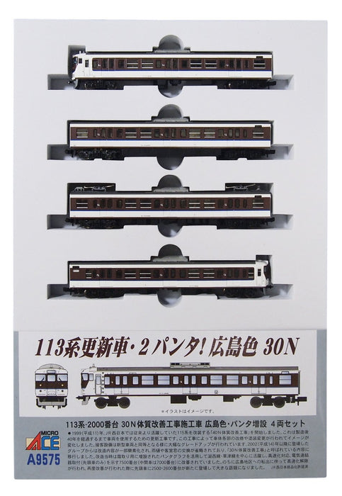 MICROACE A9575 Series 113-2000 30N Constitution Improvement Hiroshima Color Pantograph Expansion 4 Cars Set N Scale
