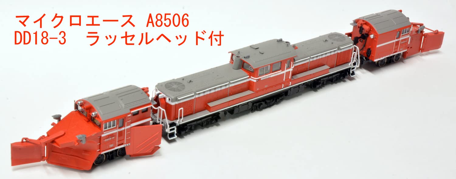 Micro Ace N Gauge Diesel Locomotive Model A8506 Russell Head Japan