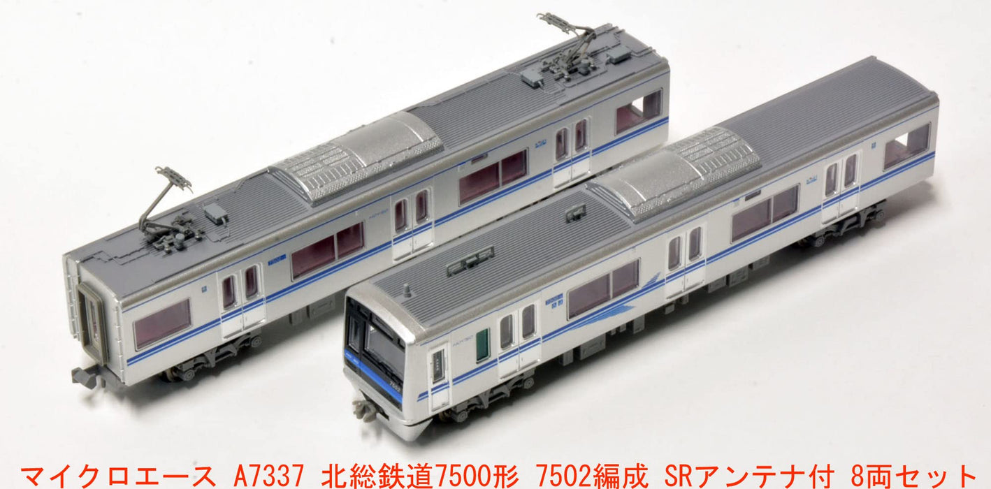 Micro Ace N Gauge 7500 Type 7502 Japan Train 8 Car Set A7337 Model Railway