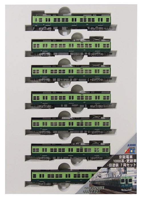 Tomytec Micro Ace N Spur Aktualisiertes Keihan Electric Railway 1000 Serie 7-Wagen-Set Modelleisenbahn
