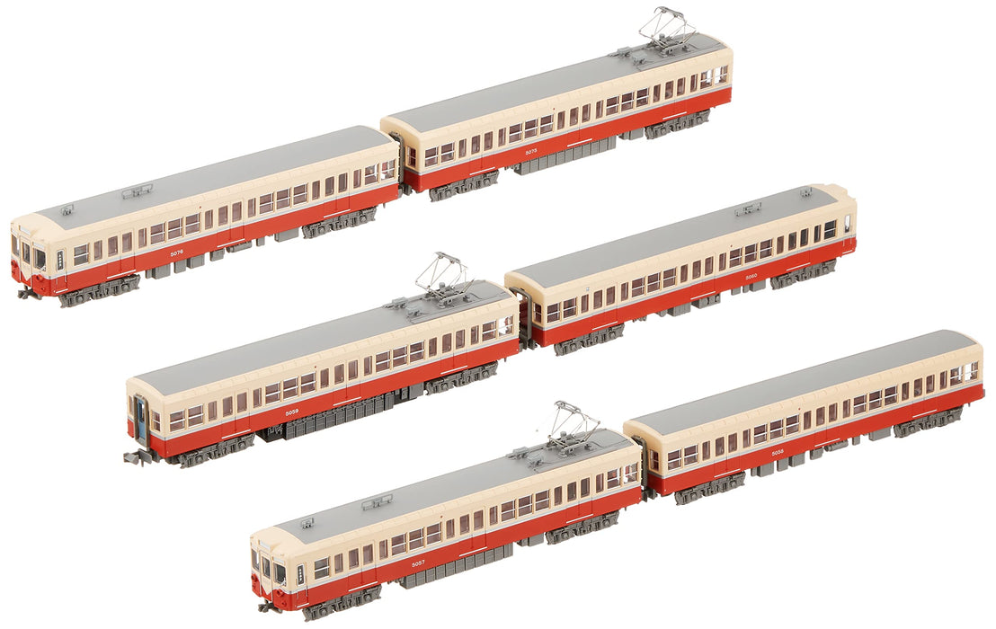MICROACE A7980 Toei Subway Type 5000 Old Painting 6 Cars Set N Scale