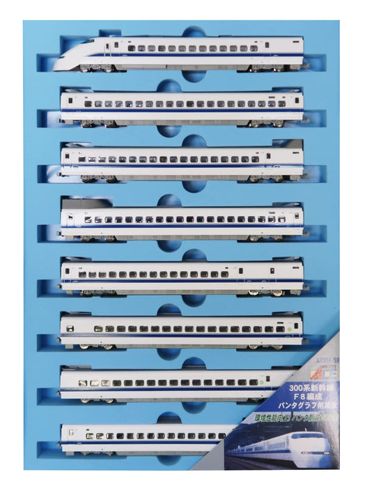 MICROACE A7358 Series 300 Shinkansen F8 Configuration After Pantograph Reduction 8 Cars Set N Scale