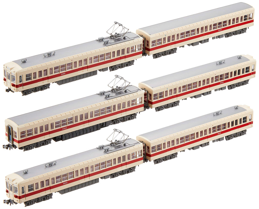 MICROACE - A7987 Toei Subway Type 5000 New Painting 6 Cars Set - N Scale