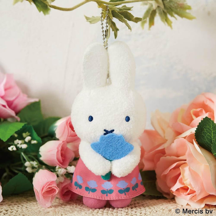 Sekiguchi Pink Miffy and Rose Mascot Keychain for Accessories