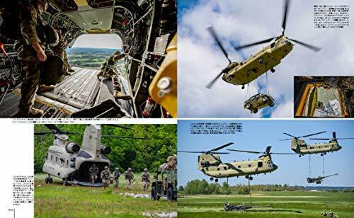 Militaty Aircraft Of The World Ch-47 Chinook Book