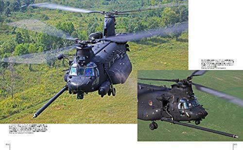 Militaty Aircraft Of The World Ch-47 Chinook Book