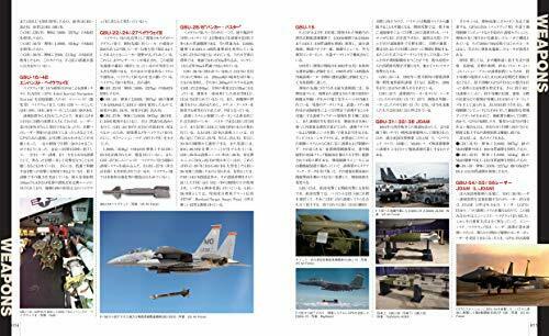 Militaty Aircraft Of The World F-15 Eagle Revised Edition Book