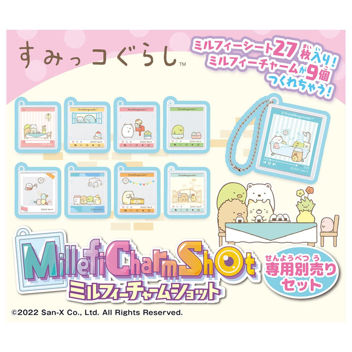 Takara Tomy Sumikko Gurashi Mill Feature Shot Ensemble exclusif vendu séparément