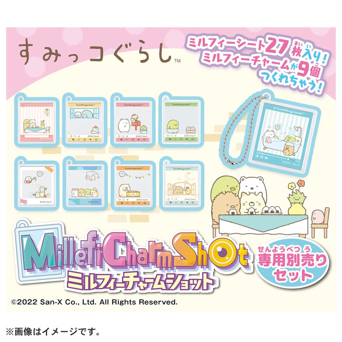 Takara Tomy Sumikko Gurashi Mill Feature Shot Exklusives Set separat erhältlich