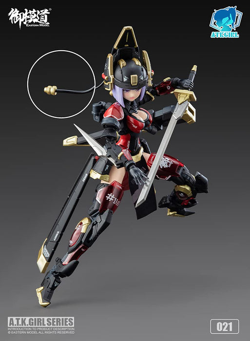 Mimichi Eastern Model Atkgirl Jw021 Kinei 1/12 Scale Japan Pvc Abs Plastic Model